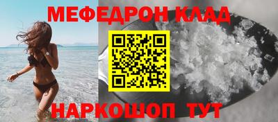 apvp Аргун