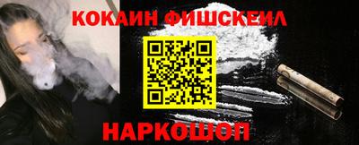 apvp Аргун