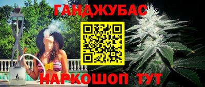 кокаин премиум Апрелевка