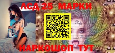 мяу мяу мука Беслан