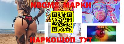 apvp Аргун