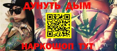 кокаин премиум Апрелевка