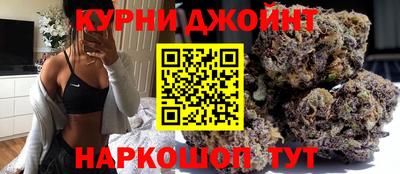 apvp Аргун
