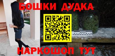 кокаин премиум Апрелевка