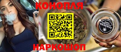 кокаин премиум Апрелевка