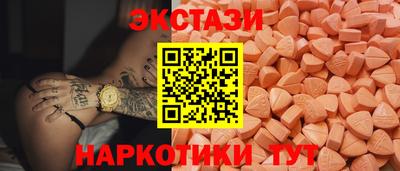 apvp Аргун