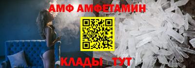 кокаин премиум Апрелевка
