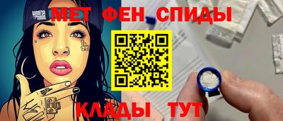 кокаин премиум Апрелевка