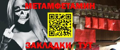 apvp Аргун